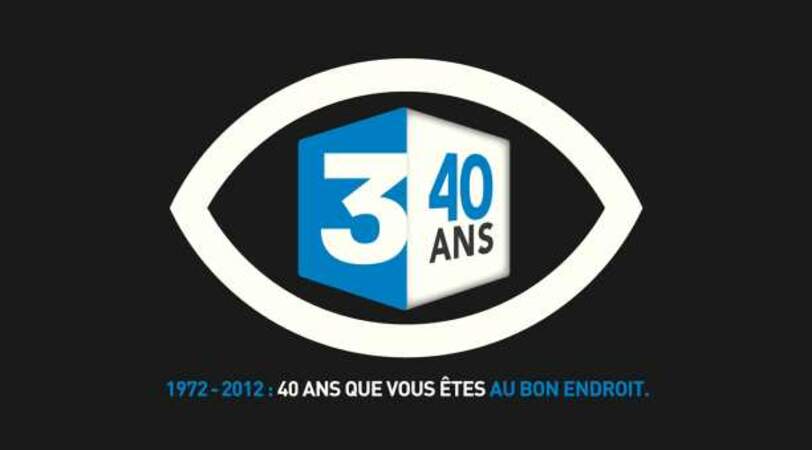 Logo 40 ans France 3